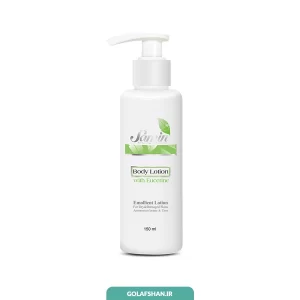 لوسیون بدن ثمین