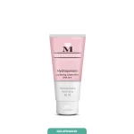 کرم هیدروکینون مدیلن، روشن کنده پوست