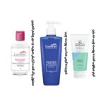 پکیج مراقبت از پوست چرب و مختلط