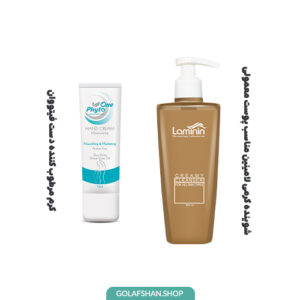 پکیج آبرسان و مراقبت از پوست دست