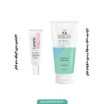 پکیج ضد جوش و آبرسان پوست چرب و مختلط