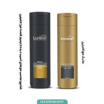 پکیج ترمیم کننده و ضد وزی مو