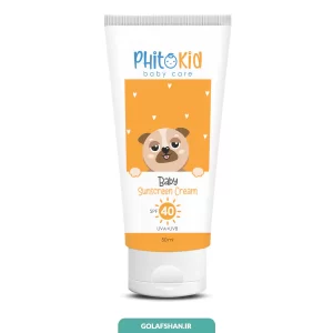 کرم ضد آفتاب SPF40 کودکان فیتوکید