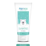شامپو کودک فیتوکید