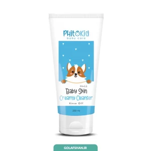 شوینده کرمی کودکان فیتوکید