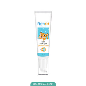 ضد آفتاب فیوژن واترکودکان SPF40 فیتوکید