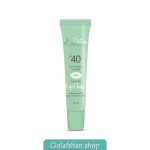 بالم لب ضد آفتاب مدیسان SPF40